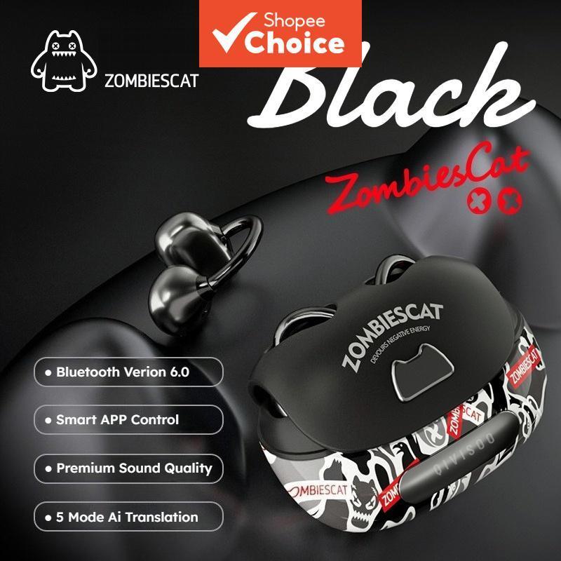 ZOMBIESCAT B23 หูฟังบลูทูธเวอร์ชัน 6.0 กันหลุด เชื่อมต่อไว เสียงดี ลดเพี้ยน เล่นเกมมือถือเสียงคมชัด สเตอริโอ HiFi ดีไซน์ไล่สีสุดคูล น้ําหนักเบา