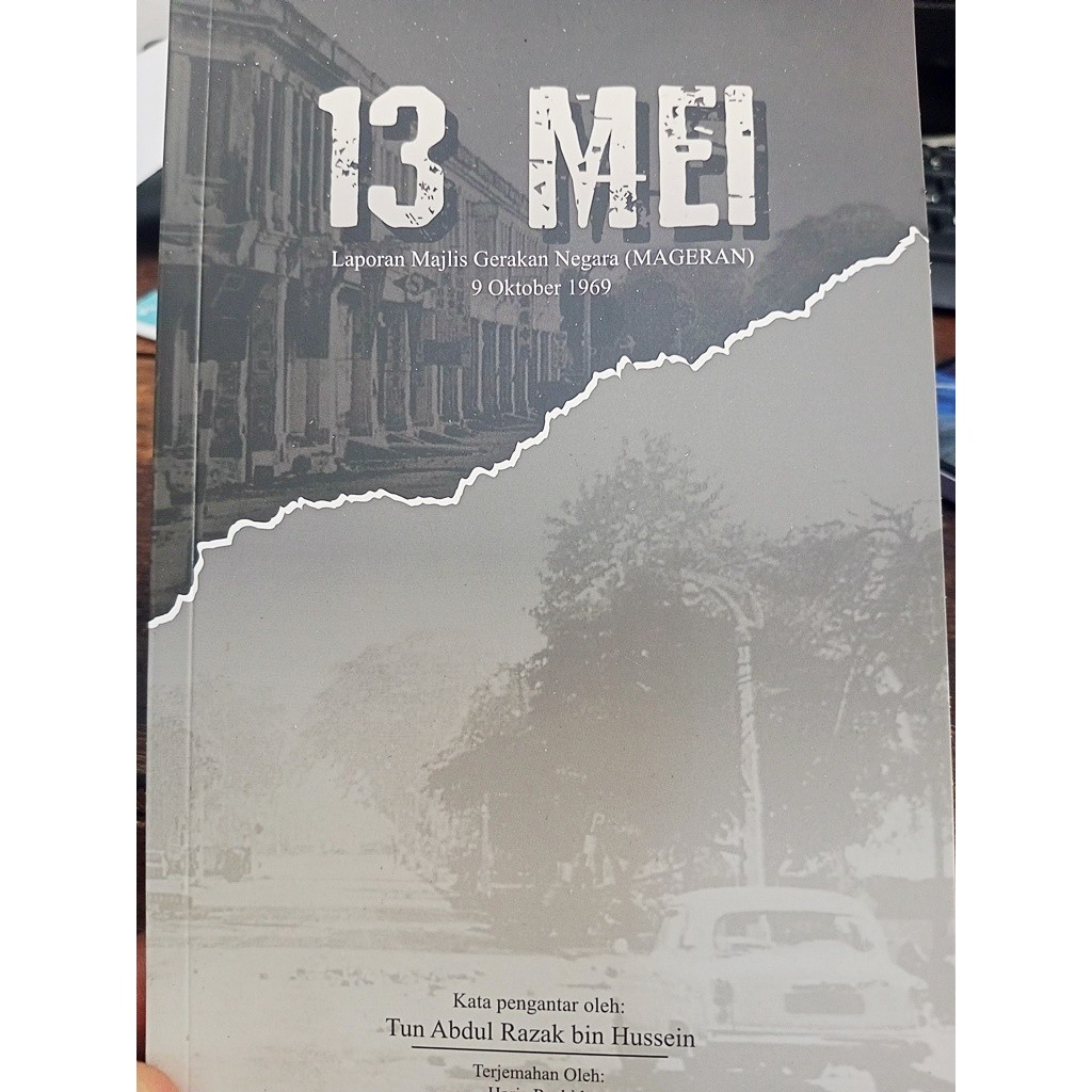 (Biblio) 13 MAY STATE MOVEMENT MAJLIS REPORTS OCTOBER 9 1969