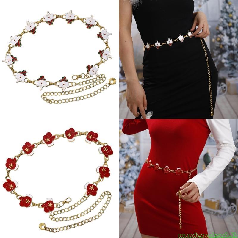 Wonderpake2 Belly Chain สําหรับชุดเอวถุงมือคริสต์มาสผู้หญิงเอว Chain