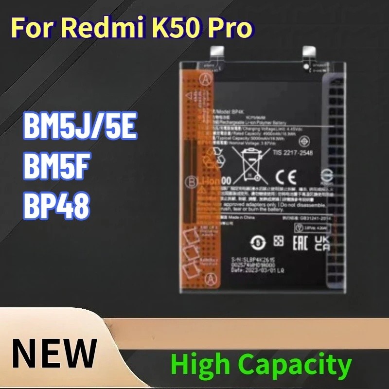 แบตเตอรี่โทรศัพท์มือถือ BM5J/5E BM5F BP48 สําหรับ Redmi K50 Pro K50G