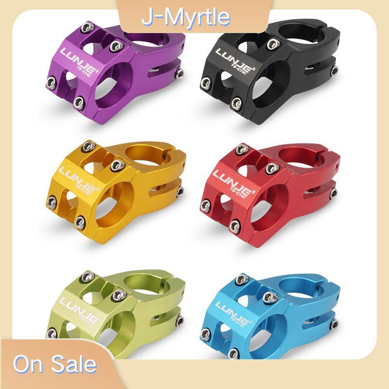 J-Myrtle จักรยาน Handlebar Stem Power สั้น 45 มม.สะพานจักรยานเสือภูเขา 25.4/31.8 มม.ท่ออลูมิเนียมขี่จักรยาน Stem Riser ตาราง Nice