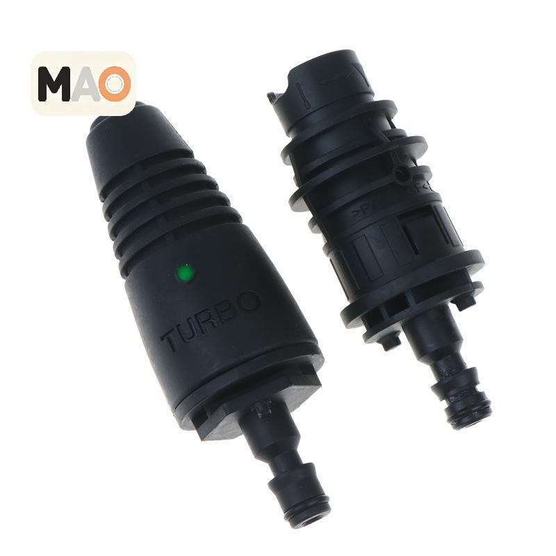 [MT] เครื่องซักผ้าแรงดันสูงหัวฉีดเทอร์โบสําหรับ Lavor Comet VAX ทนทาน Qui Clean รถกลางแจ้งใช้ในบ้านอุปกรณ์เสริม