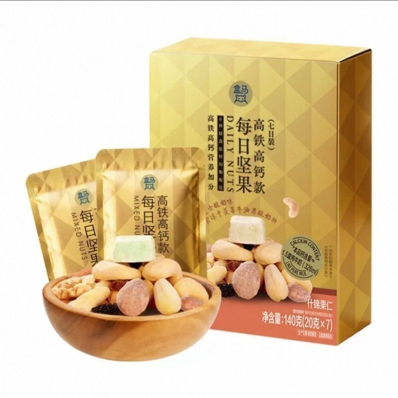 Pretty Goods Box Horse Daily Nuts High-Rail High-Calcium 7 Days Pack, 20g * 7 140g อาหารบรรจุ 7.24vv