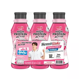 เมจิ นมไฮโปรตีนไม่เติมน้ำตาลสตอเบอร์รี่ Meiji High Protein Milk Zero Strawberry 350ml. Pack3