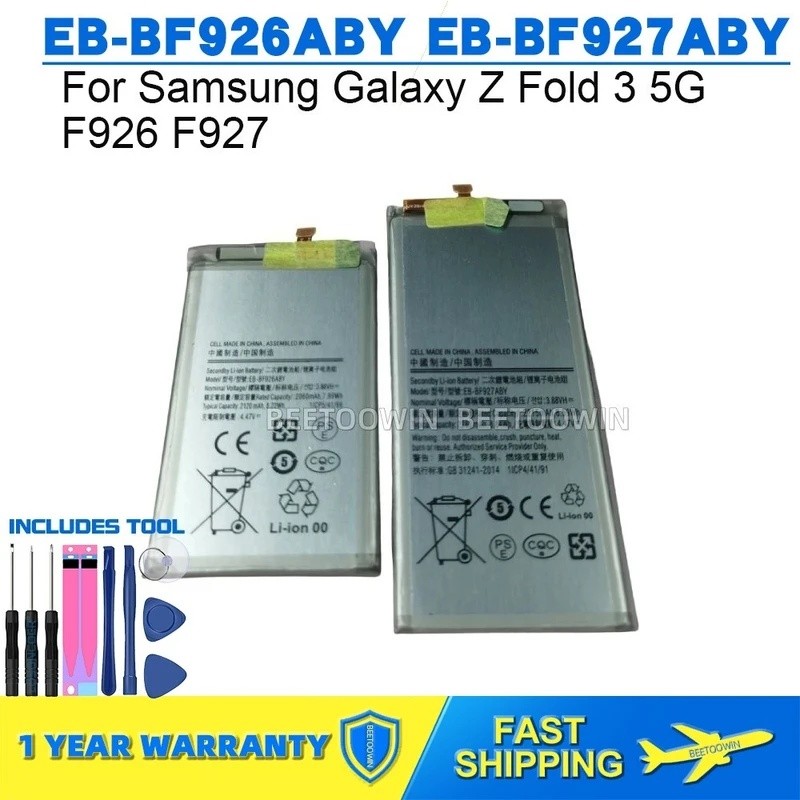 สําหรับ Samsung Galaxy Z พับ 3 5G F926 F927 EB-BF926ABY EB-BF927ABY แบตเตอรี่โทรศัพท์