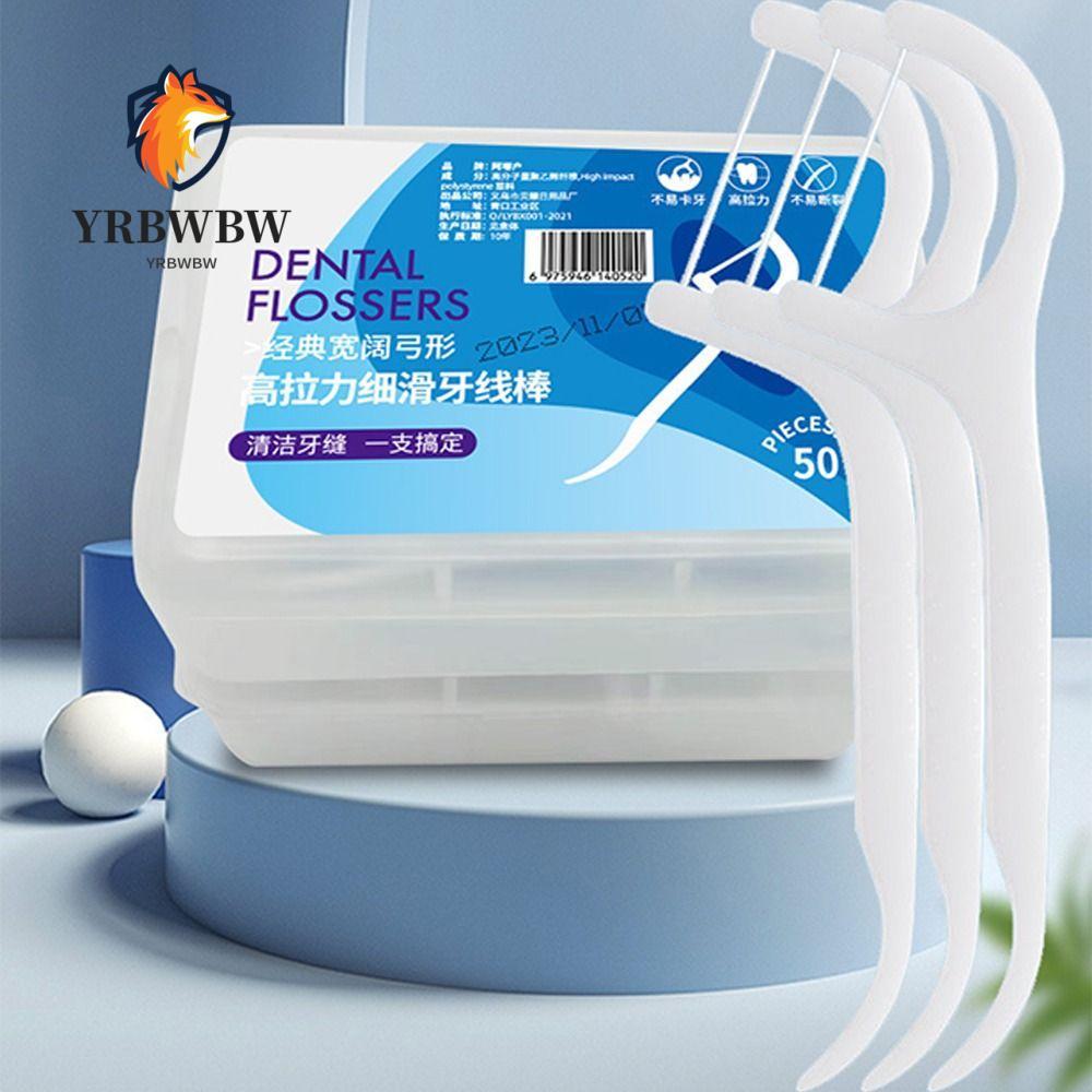 YRBW 50 ชิ้น/กล่อง ไหมขัดฟัน Picks, Oral Care Floss Box Floss, ทําความสะอาดฟันแบบพกพาทิ้งฟัน Stick H