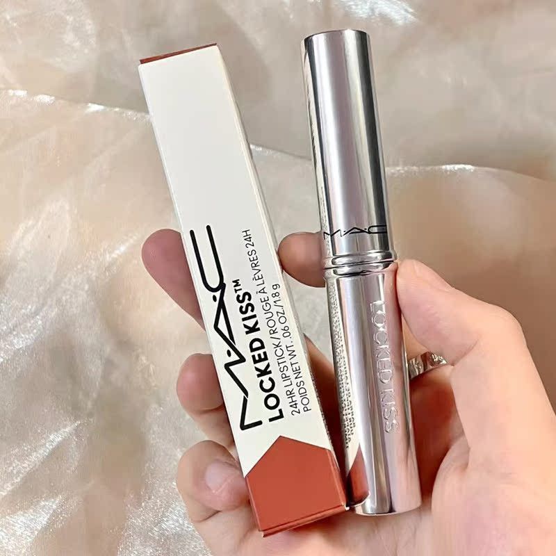 [Meike] MAC Color Locking Kiss Stick ลิปสติก Silver Thin Tube ลิปสติกลิปสติก 98 ติดทนนานไม่ซีดจางปรั