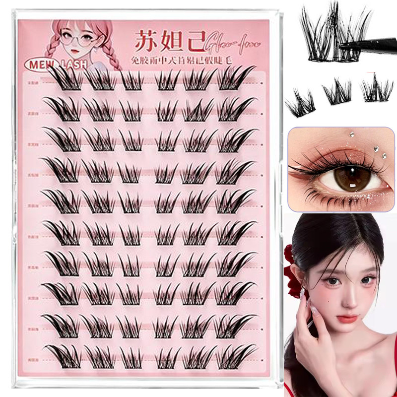 จีน Su Daji Series ขนตาปลอมปลอดกาว - เครื่องมือแต่งหน้า Lash Clusters ส่วนธรรมชาติ
