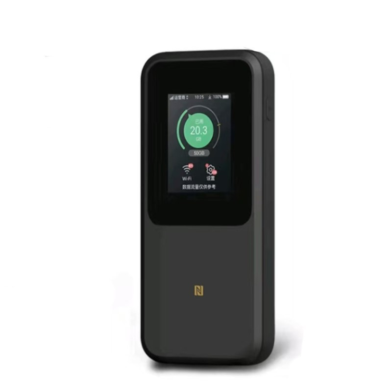 ZTE MU5120 5G Mobile WiFi U50 Pro แบตเตอรี่ความจุขนาดใหญ่ 10000mAh รองรับการชาร์จเร็ว 27W WiFi6 ความ