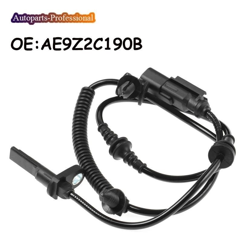 เซ็นเซอร์ความเร็วล้อ ABS ด้านหลังสําหรับ Ford Explorer Flex Taurus สําหรับ Lincoln MKT 2013 2014-201