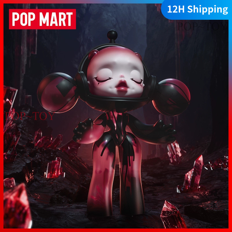 POPMART Skullpanda MEGA α SKULLPANDA 400% Red Crystal Limited Figure pop mart skullpanda