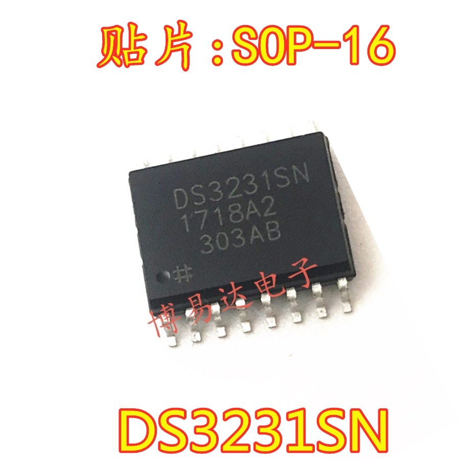 [5 ชิ้น] นําเข้า DS3231 DS3231SN SOP16 นาฬิกา/นาฬิกาไทม์มิ่ง-นาฬิกาจริง