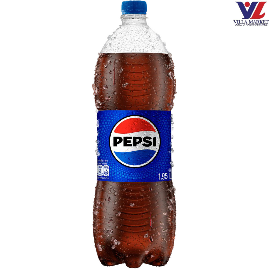 Pepsi Cola 1.95L เป๊ปซี่ โคลา 1.95 ลิตร