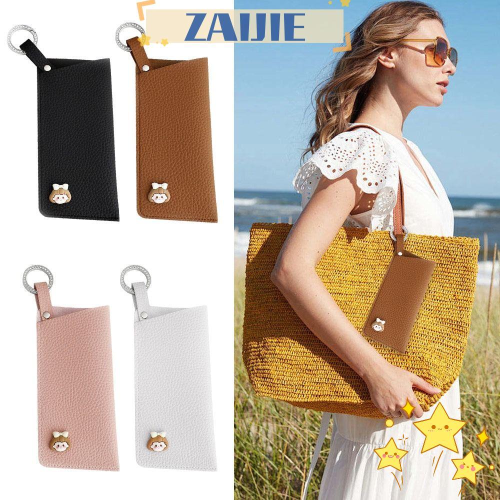 ZAIJIE ซองแว่นตากันแดด, ทนทานพร้อมพวงกุญแจเก็บแว่น, ของขวัญสร้างสรรค์ หนังเทียมสีพื้น พกพาง่าย แขวนได้ อุปกรณ์เสริมแว่นตา