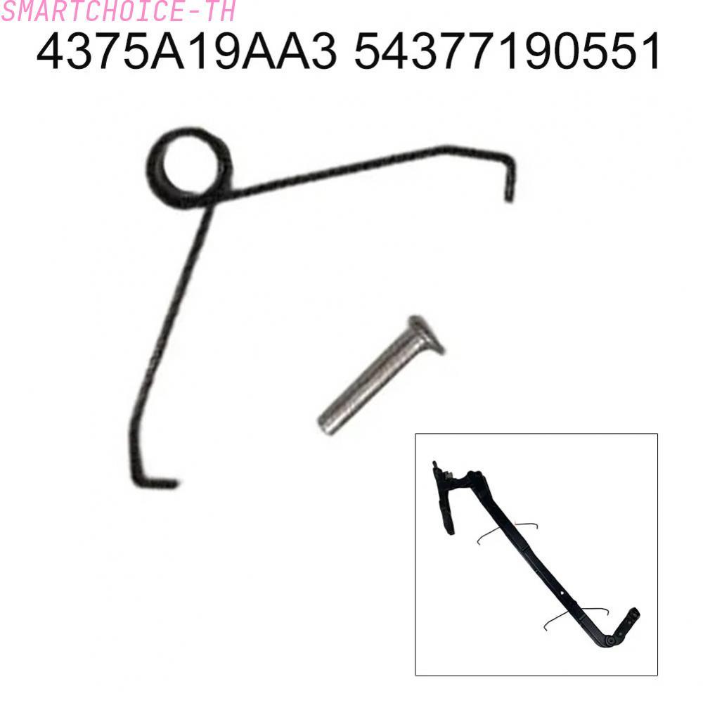[SMT]Convertible Roof Bracket Direct Replacement Design For BMW E93 Convertible