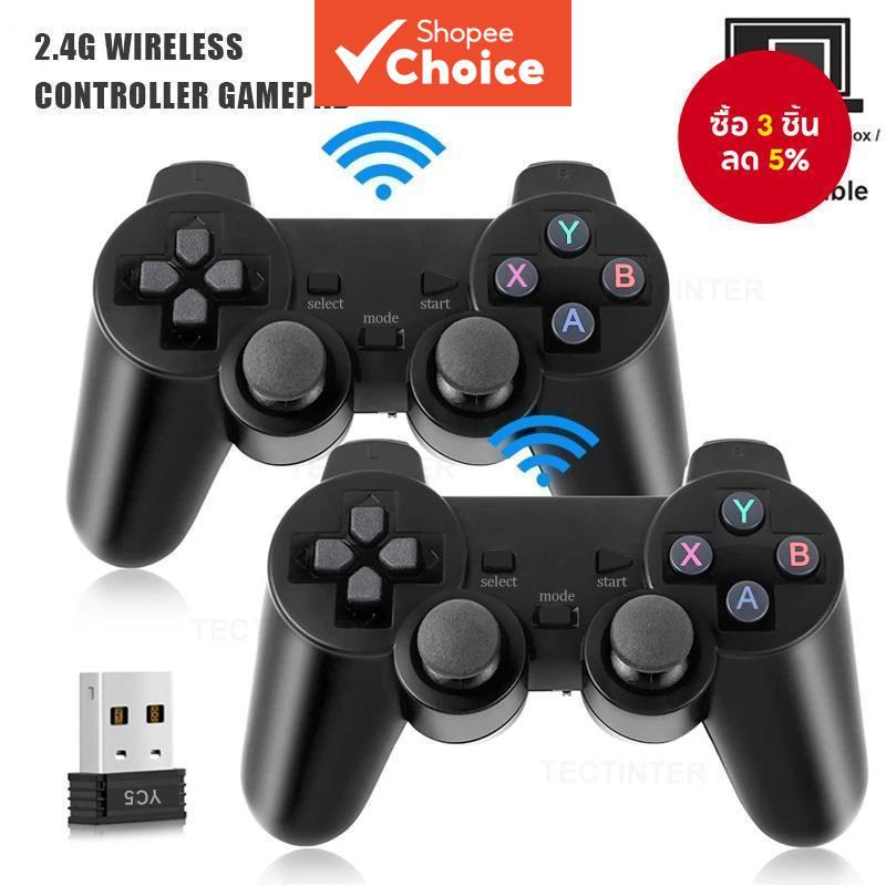  2 ชิ้น จอยเกมไร้สาย 2.4GHz ไม่มีดีเลย์ สําหรับ PC Android TV ควบคุมสําหรับ PC BOX GAME BOX