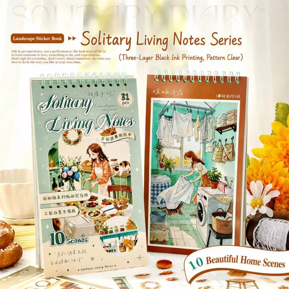 31 ชิ้น [Solo Living Notes Series] สติ๊กเกอร์ภูมิทัศน์ Cat Play ซักรีดเปียโนสตูดิโออาหารค่ํา Botanical Garden Stationery