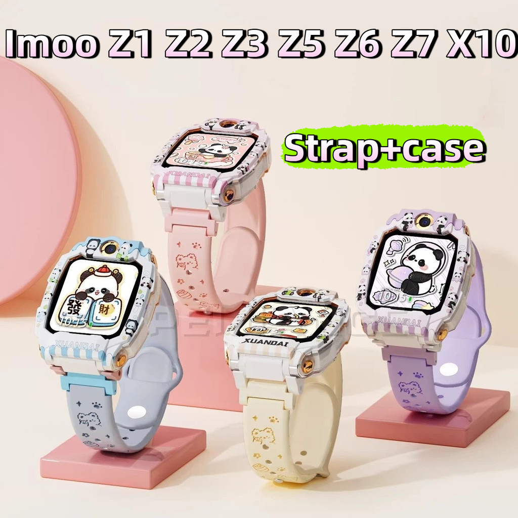 Panda เหมาะสําหรับ Imoo Z1 Z2 Z3 Z5 Z6 Z7 X10 สายรัด Z7 ซิลิโคน Imoo Z1 Z2 Z3 Z5 Z6 Z7 X10 กรณีป้องก