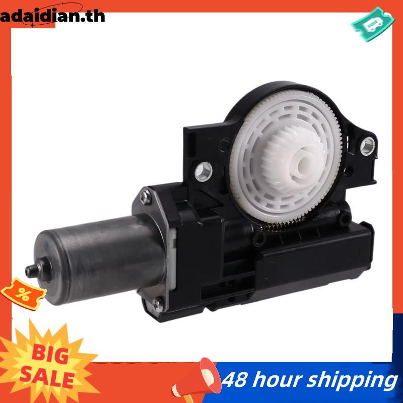 สําหรับ NX250 NX350 NX350h NX450h + รถ Sunroof มอเตอร์ 63260-F6030 63260F6030 Sun หลังคามอเตอร์ 2022