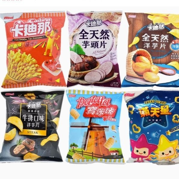 ไต้หวันนําเข้า Cardina Gypsophila Potato Chips Baokaka Potato Chips Nostalgic Puffed Snacks Potato C