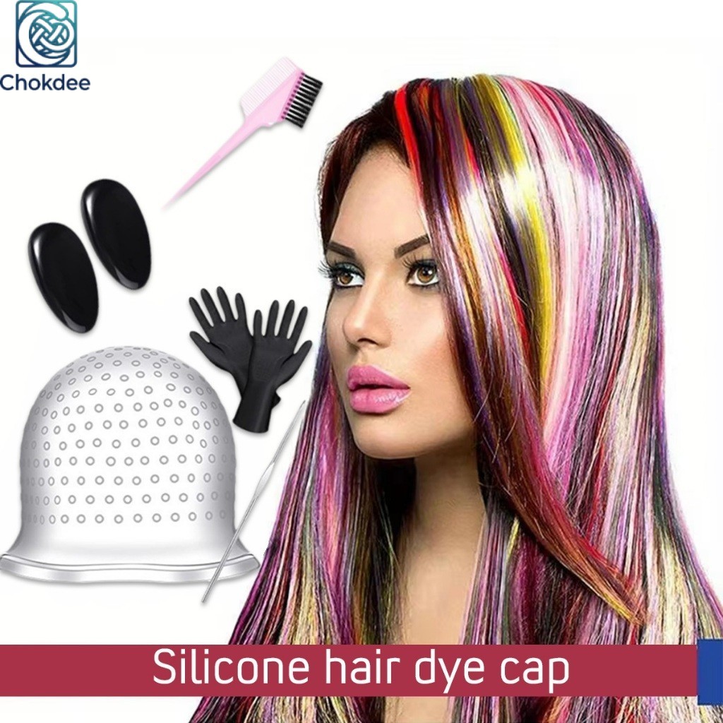 ร้านคนไทย！ หมวกซิลิโคนทำไฮไลท์ผม Hair dye cap แบบซิลิโคน พร้อมเข็มดึงผม ครบชุด