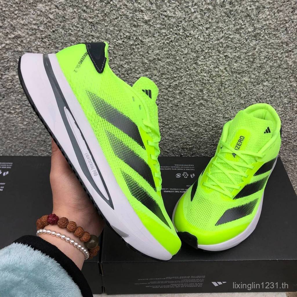 A-di-zero SL2 Sneaker รองเท้าวิ่งผู้ชายและผู้หญิง