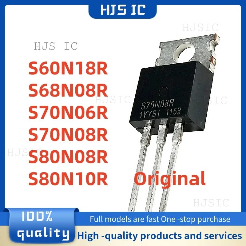 5PCS S60N18R S68N08R S70N06R S70N08R S80N08R S80N10R TO-220 ขายส่ง field-effect ทรานซิสเตอร์