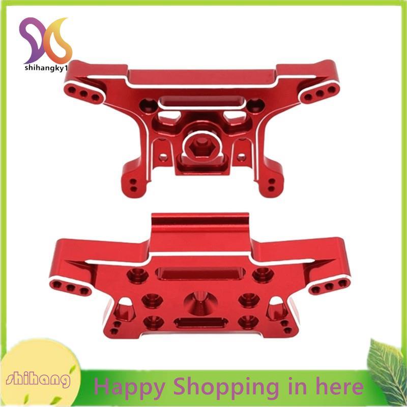 RC รถด้านหน้าและด้านหลัง Mounts Kit สําหรับ 1/10 10210 10208V2 อัพเกรดอุปกรณ์เสริม