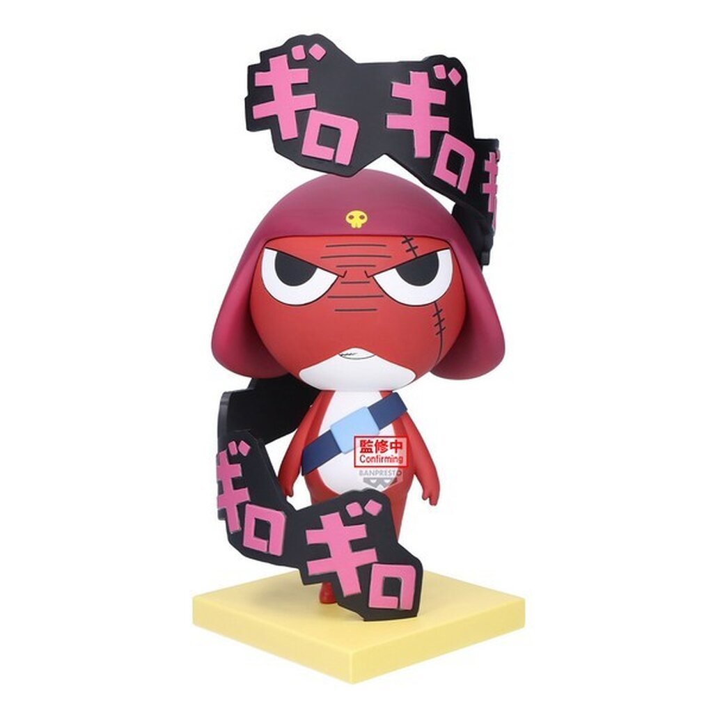 Banpresto SGT Keroro Figure Giroro 4573102718075 (Figure)