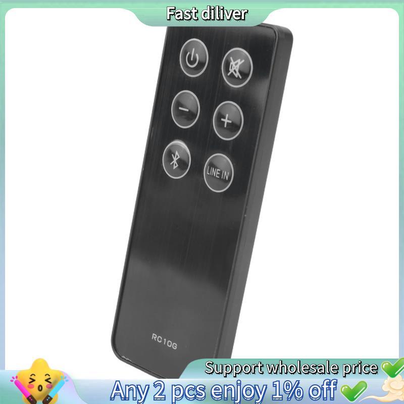 HJ-ใหม่ RC10G รีโมทคอนโทรลสําหรับ RC10G ชั้นวางหนังสือลําโพง R1700BT R1700Bt รีโมทคอนโทรล