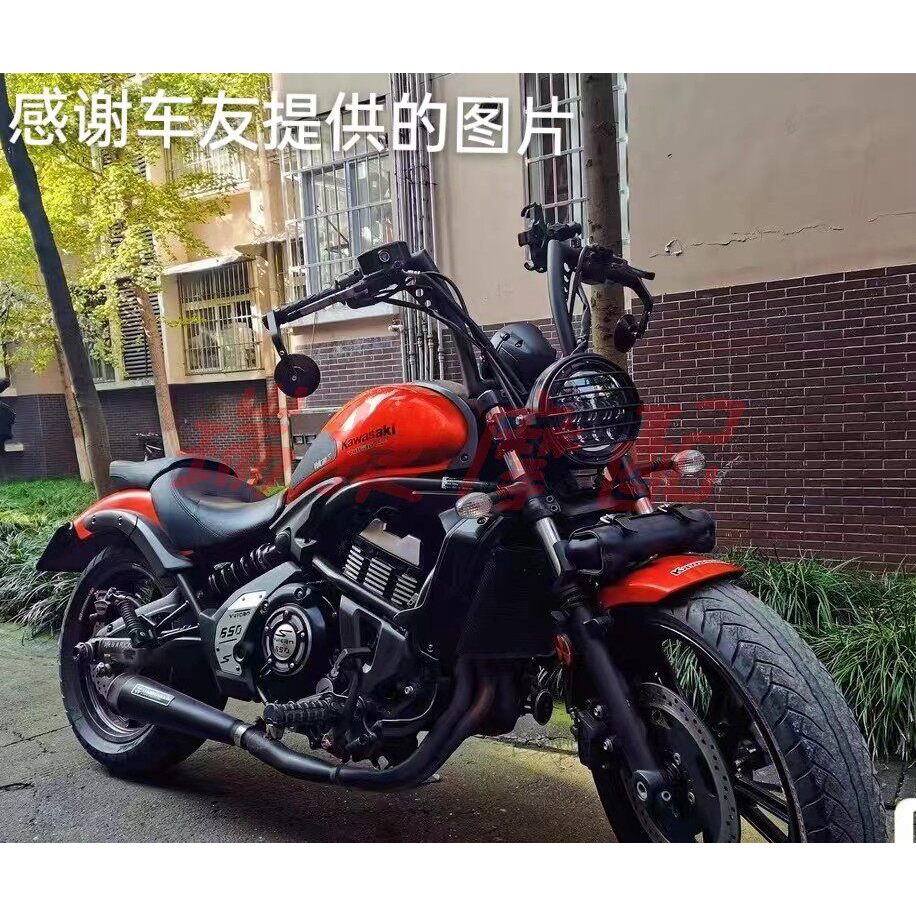 เหมาะสําหรับ Kawasaki Vulcan 650 Vulcan S Vulcan 650 ดัดแปลงแฮนด์แฮนด์ฮอร์นแฮนด์นักมวยแฮนด์