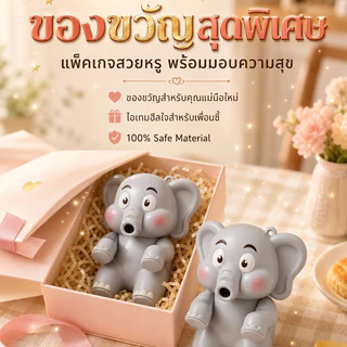 🌊พกพาสะดวก🌊พัดลมลมเย็นรูปช้างสำหรับเป่าอาหารให้เย็นเหมาะกับการใช้งานในออฟฟิศ/พัดลมแบบพกพา