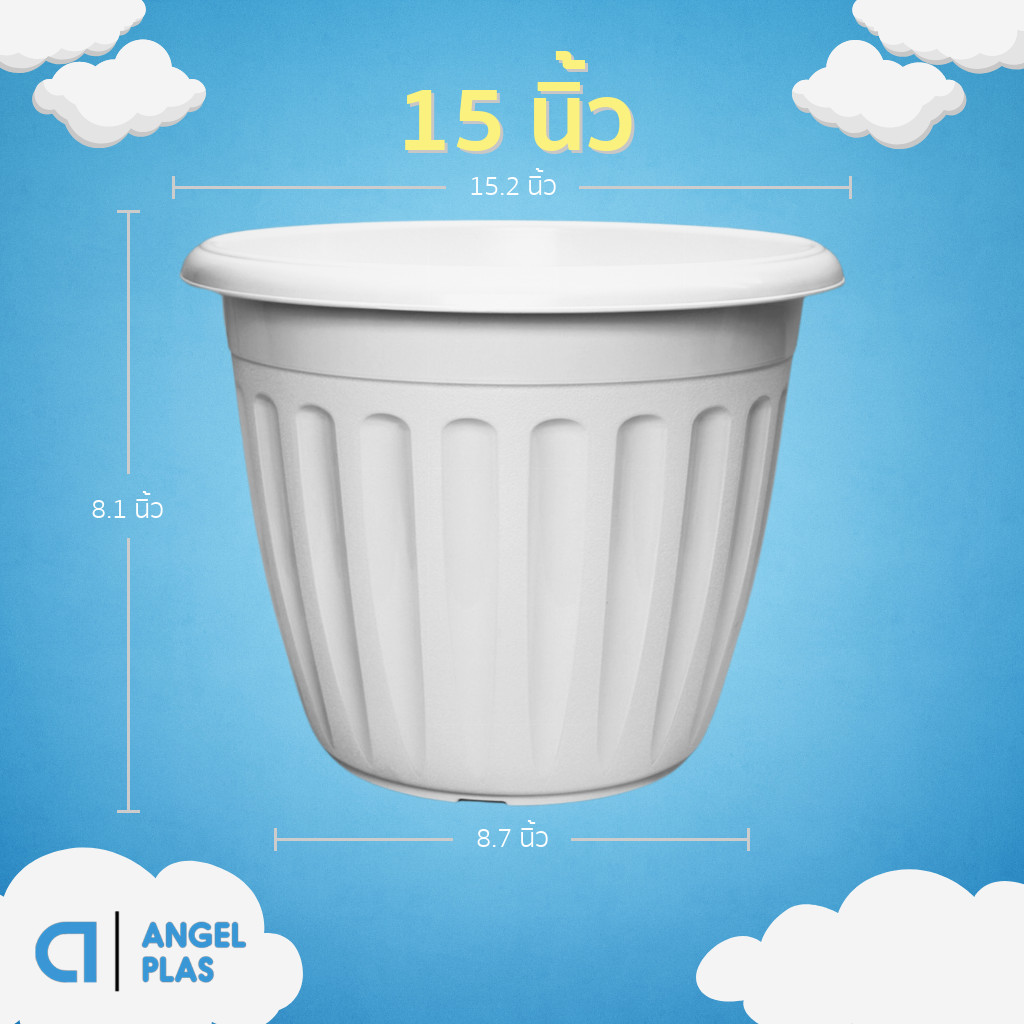 กระถาง มินิมอล โรมัน เบอร์ 15 นิ้ว สีดำ สีขาว Bundle 5 ใบ ชิ้น อัน
