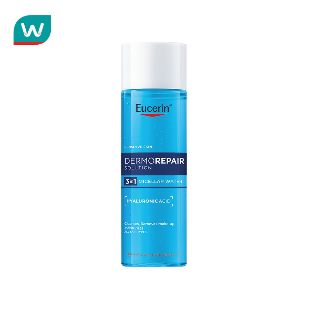 Eucerin ยูเซอริน เดอร์โมรีแพร์ โซลูชั่น 3in1 ไมเซลล่าร์ วอเตอร์ 200 มล.