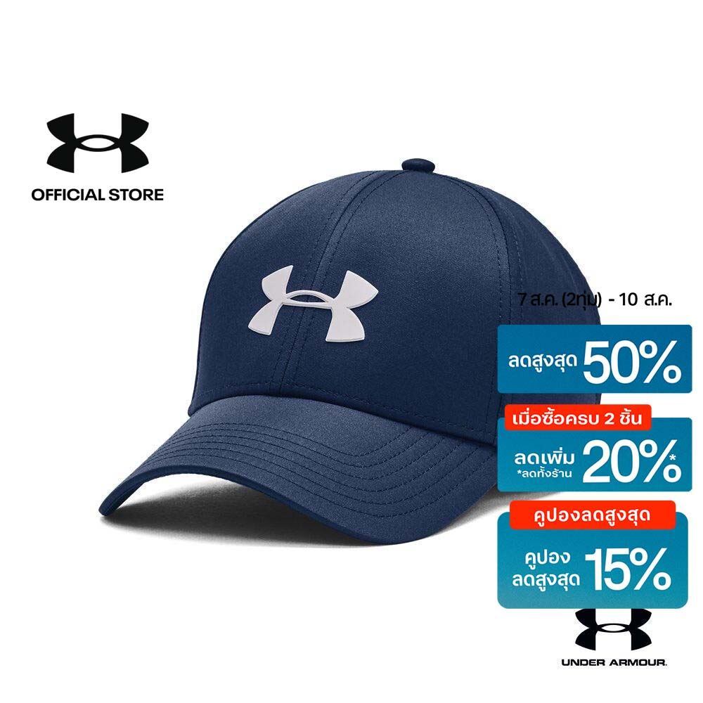 Under Armour UA HG Armour Shorts อันเดอร์ อาร์เมอร์ กางเกงออกกำลังกายสำหรับผู้ชาย