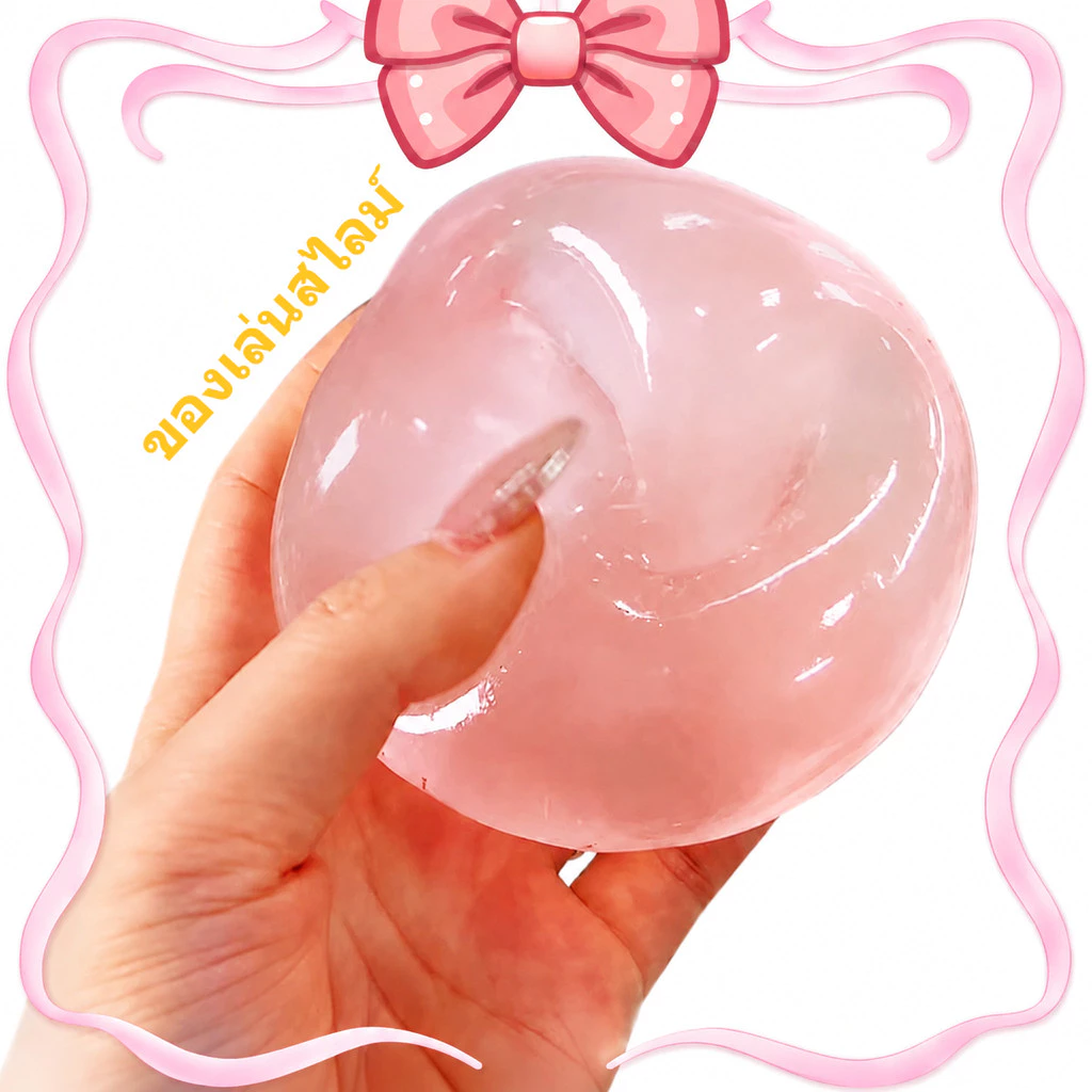 [ส่งจากไทย] ปั้นมือน้ำมันมะพร้าวสุดนุ่มAmber Ballของเล่นสไลม์ คลายเครียด 2026 บีบนุ่มสุดๆ