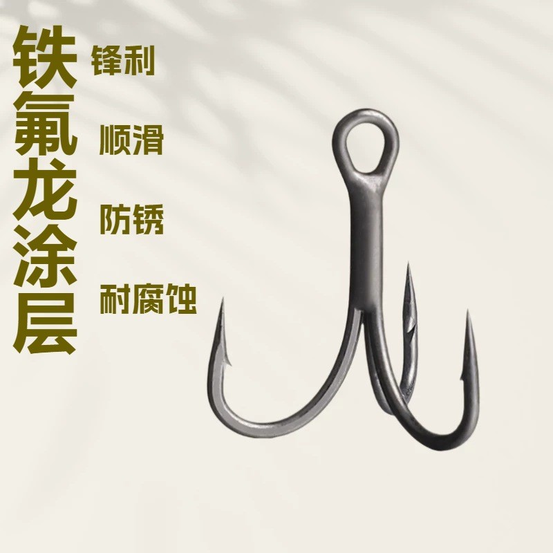6066 Teflon Triple Hook Lure Triple 3X Anchor Hook ขายส่งในประเทศตะขอปลาตกปลาตกปลา Triple Hook Force