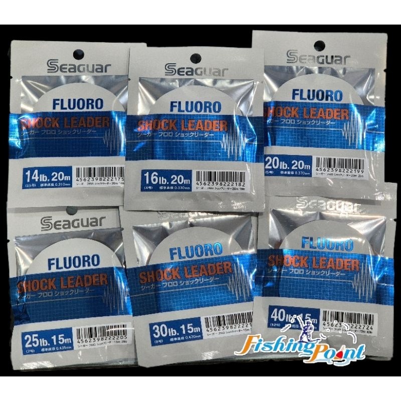 สาย FLUORO SHOCK LEADER SEAGUAR 15-20เมตร (MADE IN JAPAN)