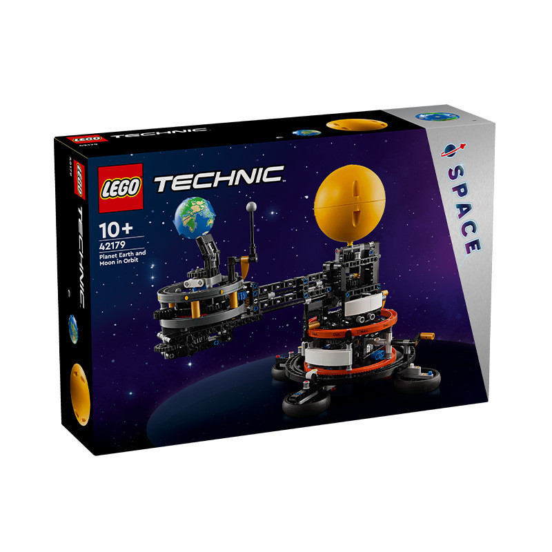 LEGO LEGO Mechanical Series 42179 Earth and Moon Track Operation Model Building Blocks ของเล่นเด็ก