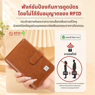 ที่ใส่พาสปอร์ต ที่ใส่บัตร ที่จัดเก็บเอกสาร และที่ใส่ตั๋วแบบอเนกประสงค์กันน้ำและป้องกันรอยขีดข่วน/วัสดุหนัง PU/หลายช่อง