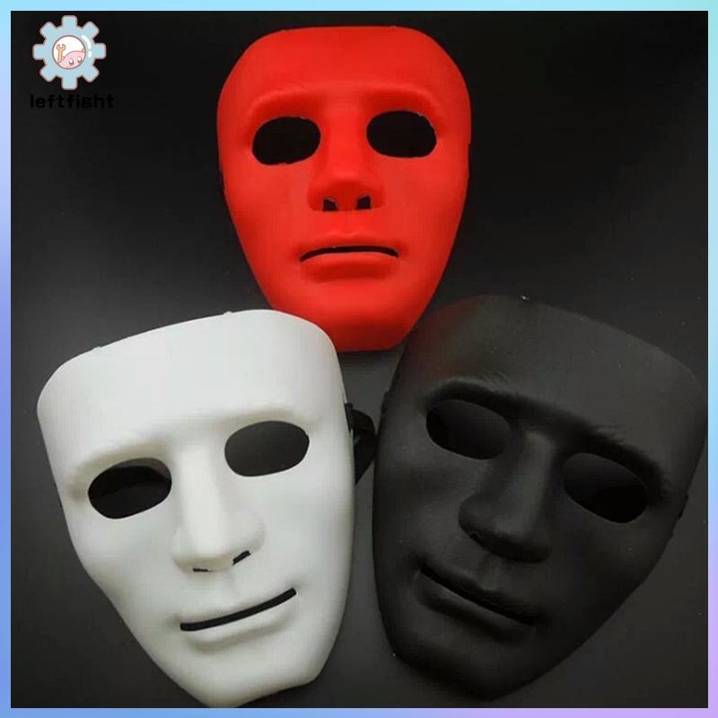 LEFT Full Face Unisex Street Dance Party Mask คอสเพลย์ Bla White Face GHT