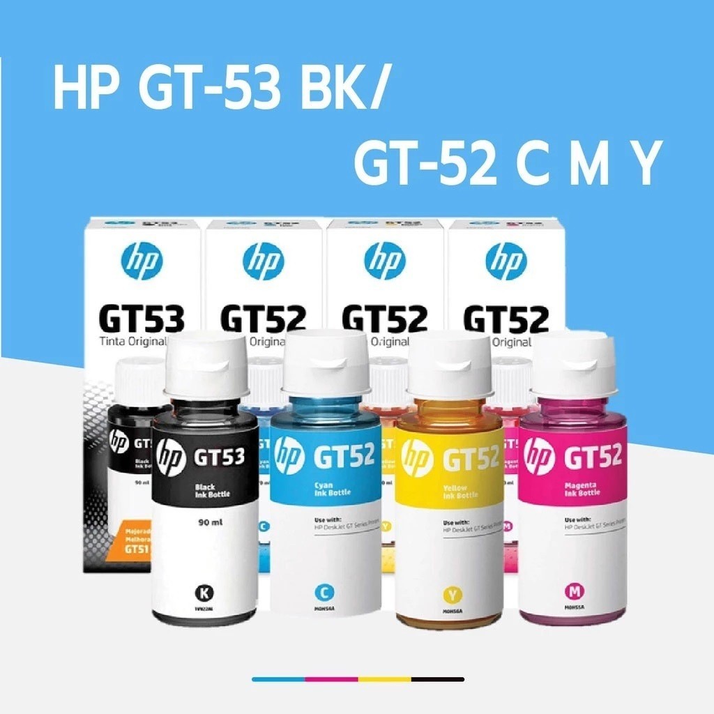 HP GT53 GT52 หมึกแทงก์ HP tank 500 750 580 420 415 315 600 615 720 ตลับหมึก หมึกพิมพ์ อุปกรณ์สำนักงา