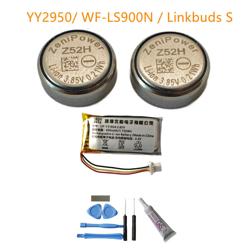 ✨Zhili Z52H แบตเตอรี่เหมาะสําหรับ SONY SONY LinkBuds S WF-LS900N YY2950 ชุดหูฟังบลูทูธ