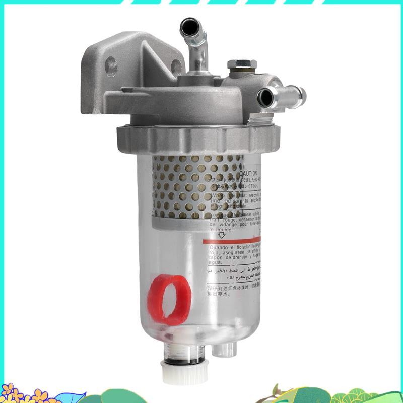 รถบรรทุกน้ํามันแยกน้ํากรอง ฉัน121646 สําหรับ Fuso FV515 F380 PS380 FP380 8DC9 6D24 6M70 FV51J boydom