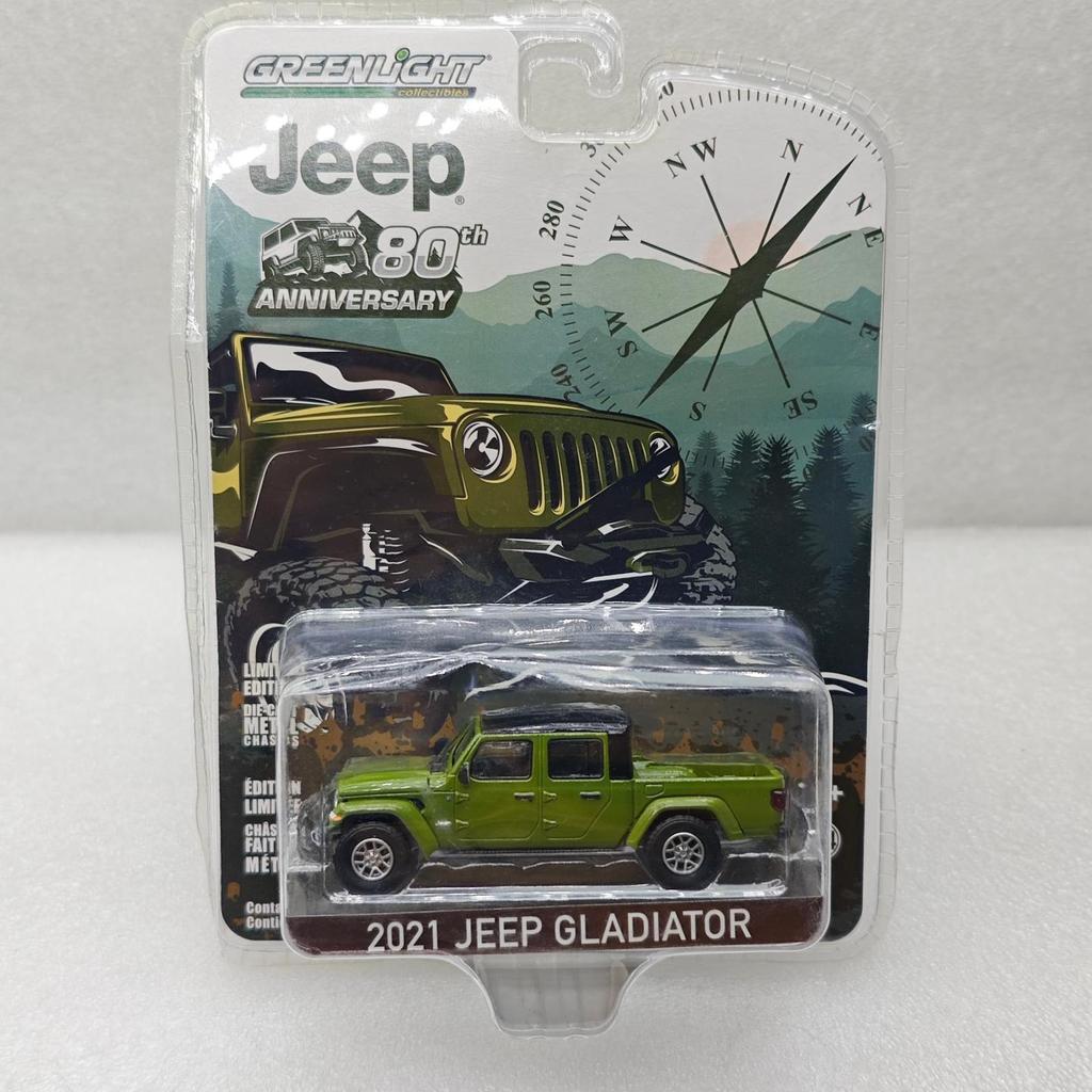 แสงสีเขียว 1: 64 2021 Jeep Gladiator-Jeep 80th Anniversary Edition As Shot Card Board มีตําหนิ