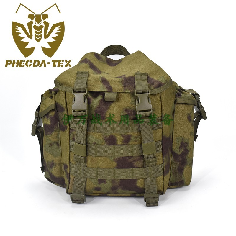 Ivan ยุทธวิธี Replica 1,000D กันน้ํา MOLLE พัดลมกองทัพรัสเซีย 6SH117 แบกเกียร์โจมตีกระเป๋า 7L ก้นกระ