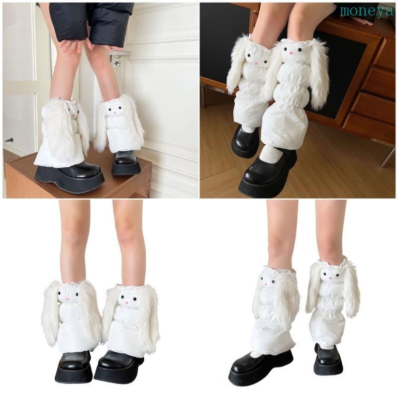 Mya Gaiters กันลมสําหรับผู้หญิงเบาะปักเป้าขาอุ่นครอบคลุมกับหูกระต่าย