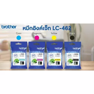 BROTHER หมึกอิงค์เจ็ท รุ่น LC-462XLBK สีดำ