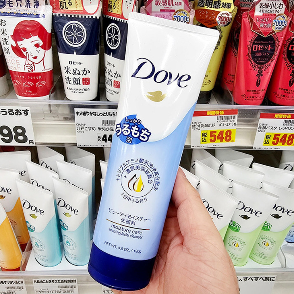 ซื้อ DOVE/DOVE Facial Cleanser Amino Acid Gentle Moisturizing Facial Cleanser 130g Increment 143g X8
