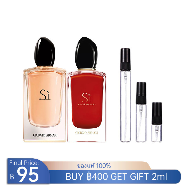 🔥ของแท้100%💯Si Passiona/Si EDP 2ml/5ml/10ml น้ำหอมผู้หญิง น้ําหอมจิ๋วแท้